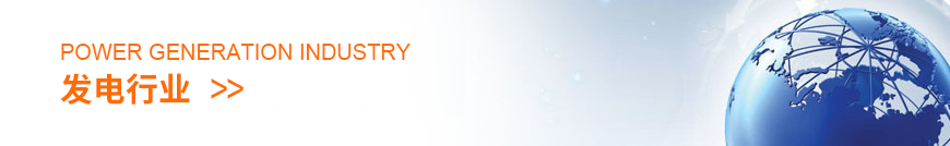 奧凱電氣 奧凱電氣