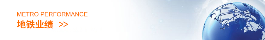 奧凱電氣 奧凱電氣