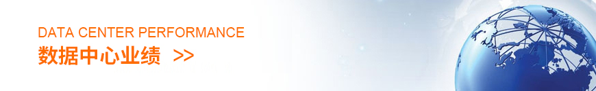 江蘇母線 江蘇母線